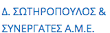 partner-logo