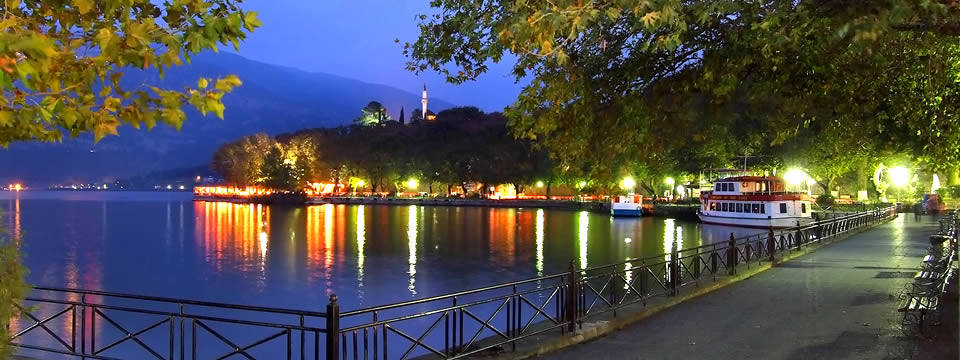 ΓΙΑΝΝΕΝΑ