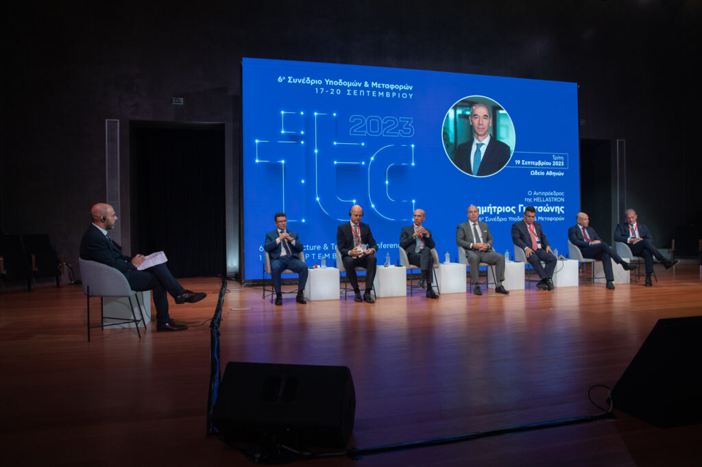 Η HELLASTRON στο 6ο Συνέδριο Υποδομών & Μεταφορών ITC 2023